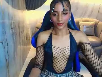 katty_berry_r from Chaturbate is Freechat
