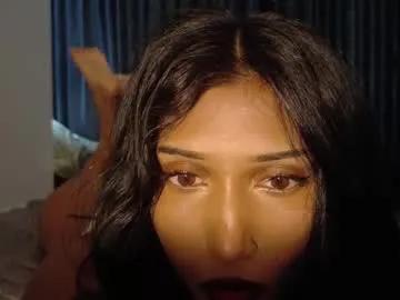 kawaiibabypie from Chaturbate is Freechat