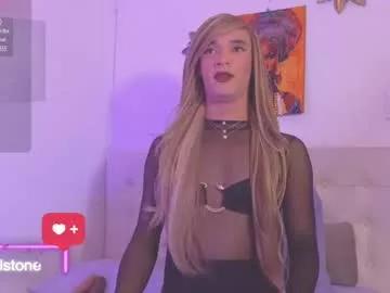 Kayalstone from Chaturbate
