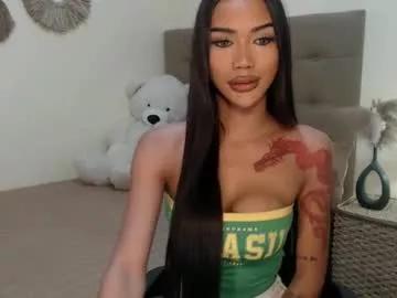 khalifafoxxxx from Chaturbate is Freechat