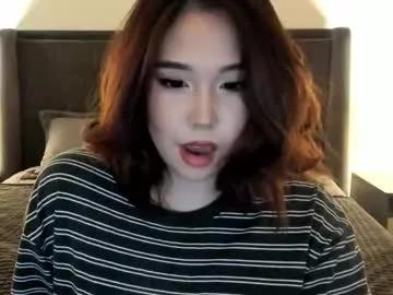 ki_mi model from Chaturbate