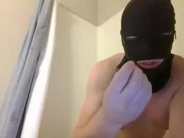 kicker248480282 from Chaturbate is Freechat