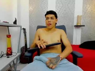 Kinky_spice69 from Chaturbate