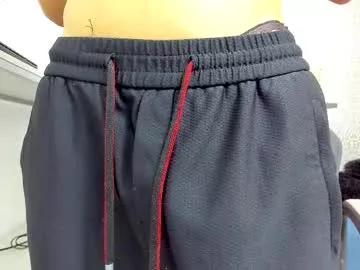 Kinky_spice69 from Chaturbate