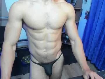 Kiritosexhot from Chaturbate