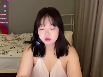 Kittenfishing from Chaturbate