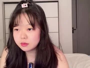 Kittenfishing from Chaturbate