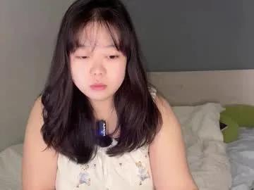 Kittenfishing from Chaturbate