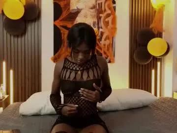 kitty_bombon from Chaturbate is Freechat