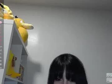 kitty_krush from Chaturbate is Freechat