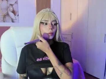 korarousee from Chaturbate is Freechat