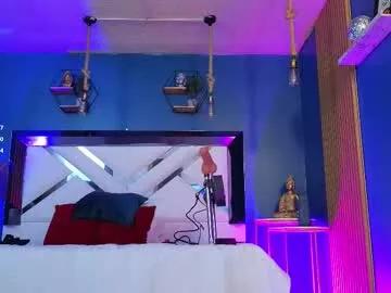 Laady_brownn from Chaturbate