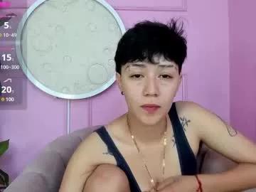 ladyrosse1 from Chaturbate is Freechat