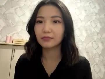 lakeishatimber from Chaturbate is Freechat