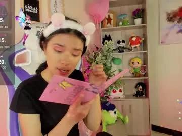 lana_dreams_ from Chaturbate