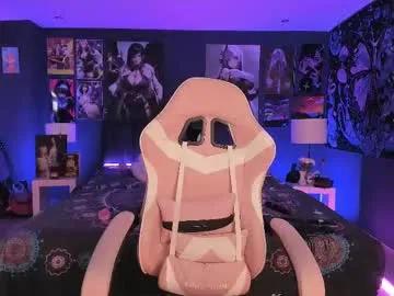 Lanakyutt from Chaturbate