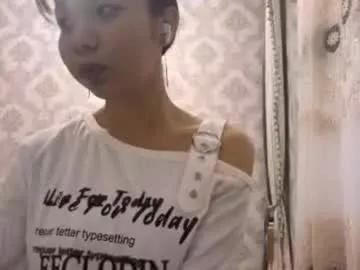 larainebertinetti from Chaturbate is Freechat