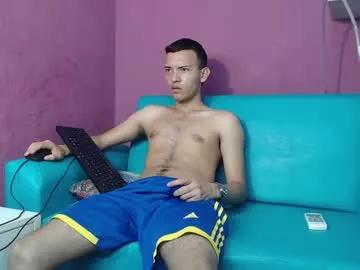 latin_shame from Chaturbate is Freechat