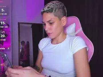 laura_r23 from Chaturbate is Freechat