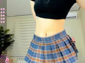 lee_yooo from Chaturbate is Freechat