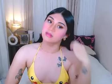 leighcortesi from Chaturbate is Freechat