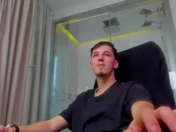 leoisaiah from Chaturbate is Freechat