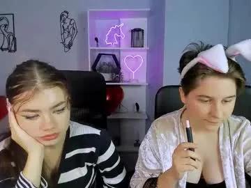 leona_light from Chaturbate is Freechat
