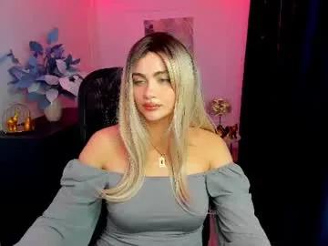 lesliemineg from Chaturbate is Freechat