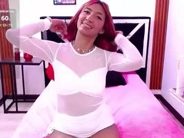 leylah_wong_ from Chaturbate is Freechat