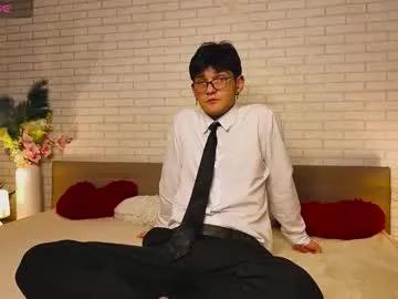 liamrivers from Chaturbate is Freechat