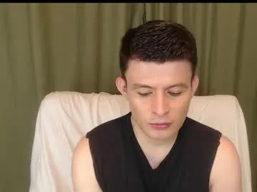 lian_eathan from Chaturbate is Freechat