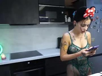 lianiloverx from Chaturbate is Freechat