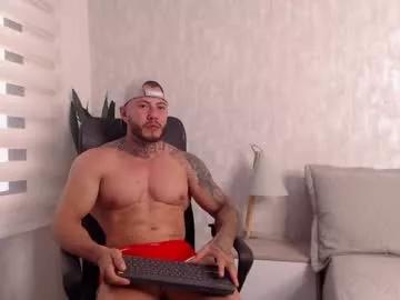 lianjones9 from Chaturbate is Freechat