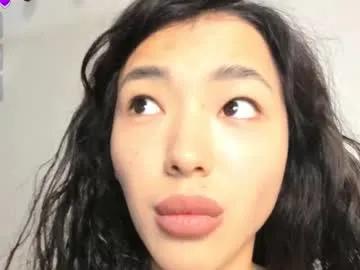 lianye from Chaturbate is Freechat
