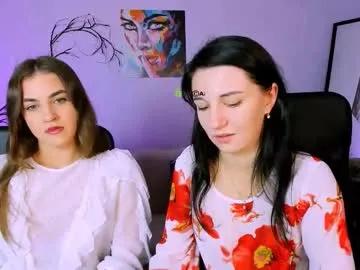 lina_fox12 from Chaturbate is Freechat