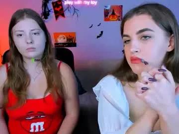 lina_fox12 from Chaturbate is Freechat