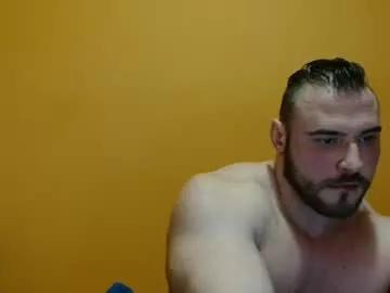 lione__one from Chaturbate is Freechat