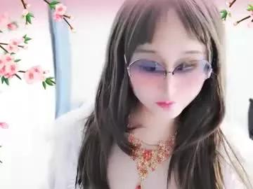 lisa9906 from Chaturbate is Freechat