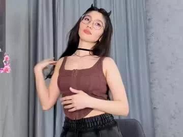 lornachill model from Chaturbate