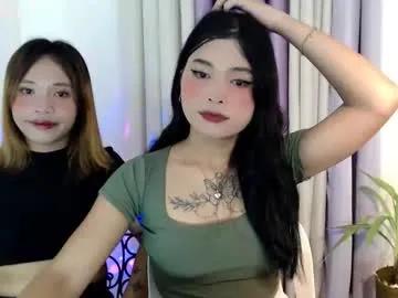 lovely_lianne from Chaturbate is Freechat