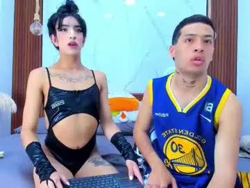 loversinfire from Chaturbate is Freechat