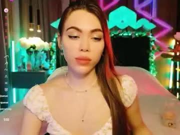 lucifiella from Chaturbate is Freechat