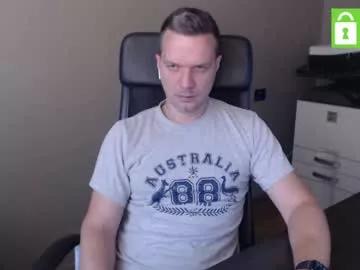 maschiodavide89 from Chaturbate is Freechat