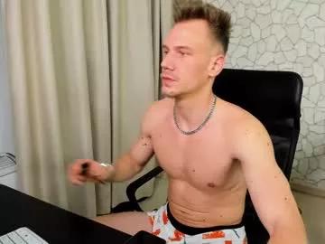 mateobenjamin from Chaturbate is Freechat