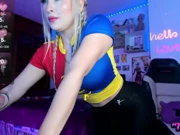 may_aceros from Chaturbate is Freechat