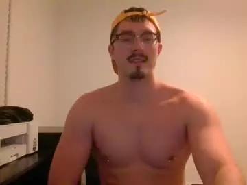 meatmaniaccmatt from Chaturbate is Freechat