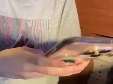 meatystickuser from Chaturbate is Freechat