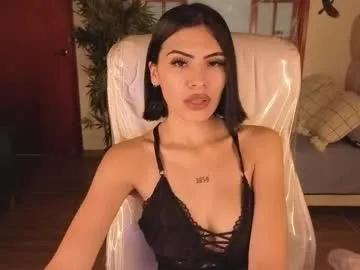 megaan_rosee from Chaturbate is Freechat