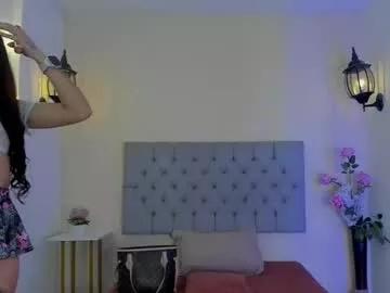 megan_dickson from Chaturbate is Freechat