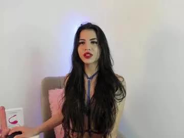 megan_palmer25 from Chaturbate is Freechat